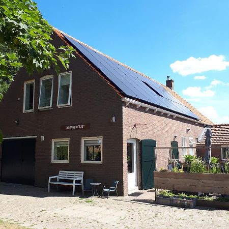 Apartmán “In Oans Oefje” Parel In De Polder! Lewedorp Exteriér fotografie
